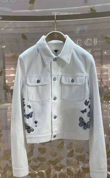 Куртка Christian Dior премиум BP-44903