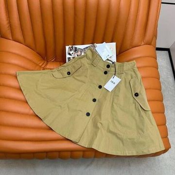 Коллекционная юбка Christian Dior BP-16212