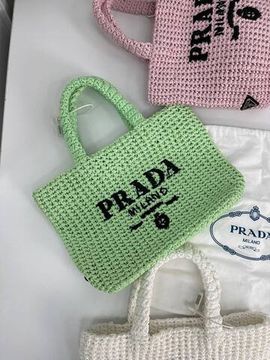 Дизайнерская сумка Prada BP-32206