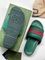 Шлёпанцы стильные Gucci BP-37275